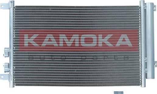Kamoka 7800218 - Condenser, air conditioning onlydrive.pro