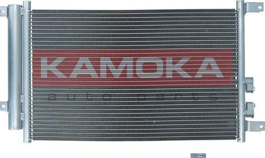 Kamoka 7800218 - Condenser, air conditioning onlydrive.pro
