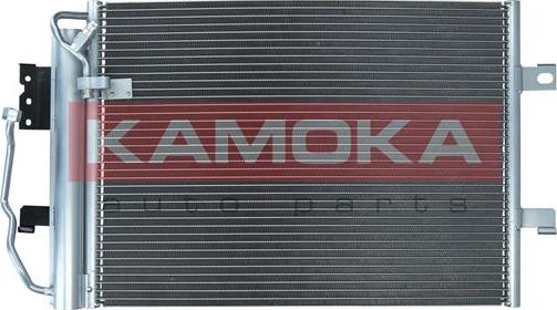 Kamoka 7800212 - Kondensators, Gaisa kond. sistēma onlydrive.pro