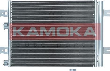 Kamoka 7800289 - Lauhdutin, ilmastointilaite onlydrive.pro