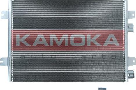 Kamoka 7800285 - Condenser, air conditioning onlydrive.pro