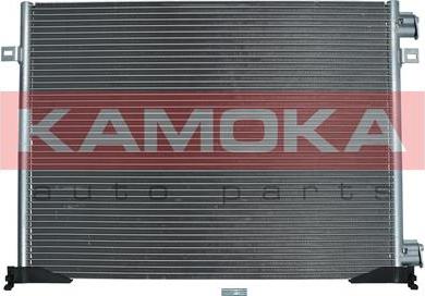 Kamoka 7800286 - Condenser, air conditioning onlydrive.pro