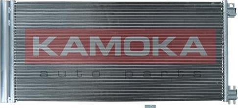 Kamoka 7800281 - Condenser, air conditioning onlydrive.pro