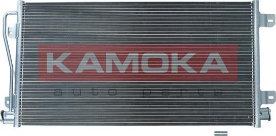 Kamoka 7800288 - Lauhdutin, ilmastointilaite onlydrive.pro