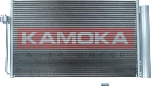 Kamoka 7800237 - Kondensatorius, oro kondicionierius onlydrive.pro