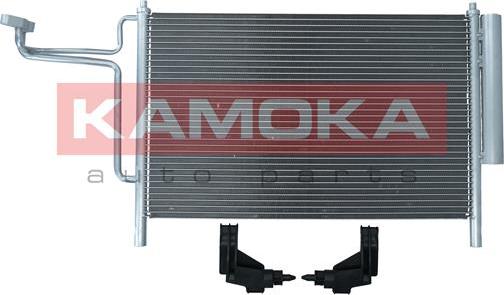 Kamoka 7800225 - Kondensatorius, oro kondicionierius onlydrive.pro