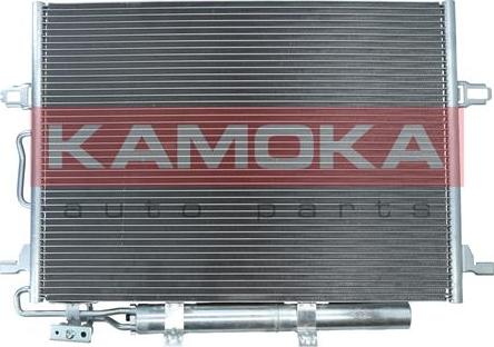 Kamoka 7800221 - Condenser, air conditioning onlydrive.pro