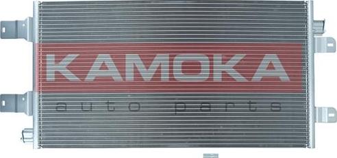 Kamoka 7800227 - Kondensaator,kliimaseade onlydrive.pro