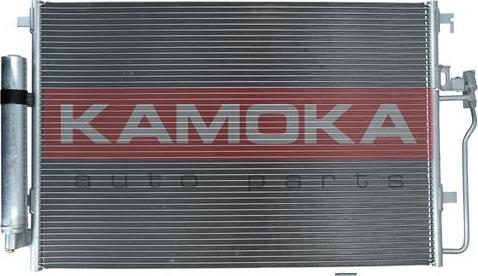 Kamoka 7800276 - Lauhdutin, ilmastointilaite onlydrive.pro