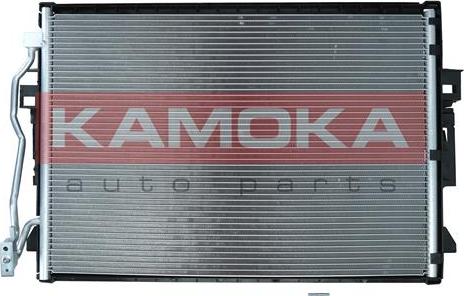 Kamoka 7800271 - Lauhdutin, ilmastointilaite onlydrive.pro