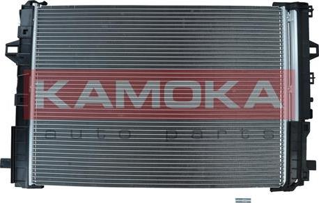 Kamoka 7800273 - Kondensators, Gaisa kond. sistēma onlydrive.pro