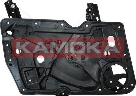 Kamoka 7200243 - Lango pakėliklis onlydrive.pro