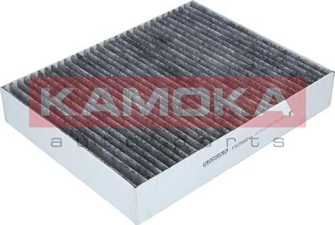 Kamoka F509501 - Filter, interior air onlydrive.pro