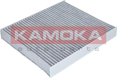 Kamoka F509701 - Filtras, salono oras onlydrive.pro