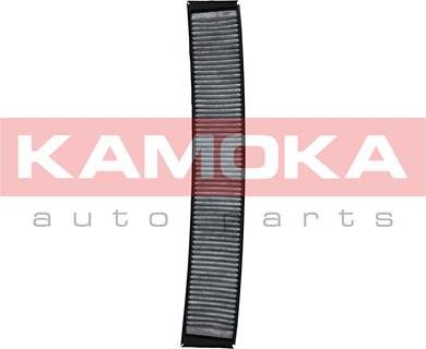 Kamoka F504301 - Filter, interior air onlydrive.pro