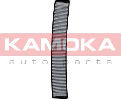 Kamoka F504301 - Filtras, salono oras onlydrive.pro