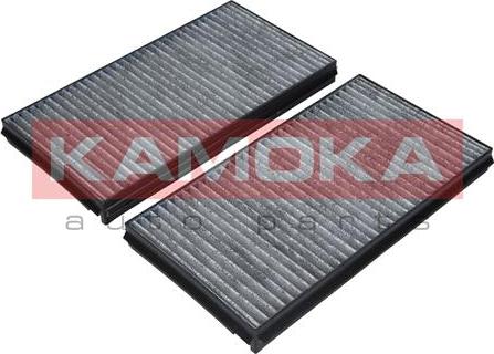 Kamoka F505301 - Filter, interior air onlydrive.pro