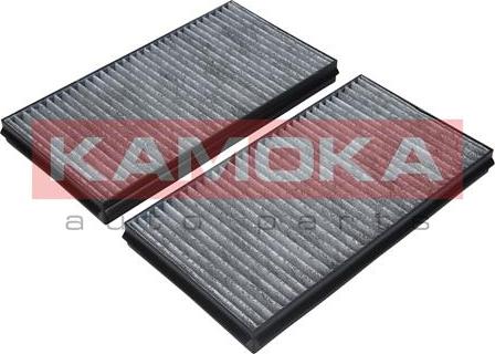 Kamoka F505301 - Filter, interior air onlydrive.pro