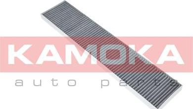 Kamoka F501101 - Filter, interior air onlydrive.pro