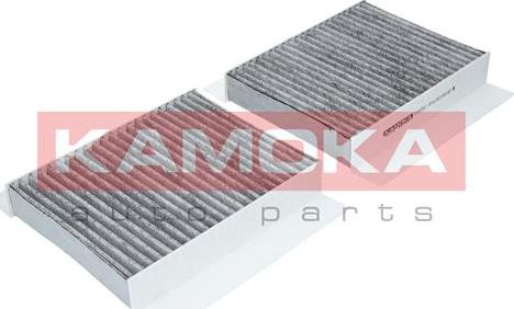 Kamoka F502501 - Filter, interior air onlydrive.pro