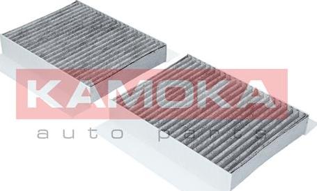 Kamoka F502501 - Filter, interior air onlydrive.pro