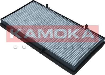 Kamoka F519101 - Filter, interior air onlydrive.pro