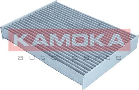 Kamoka F519201 - Filter, interior air onlydrive.pro