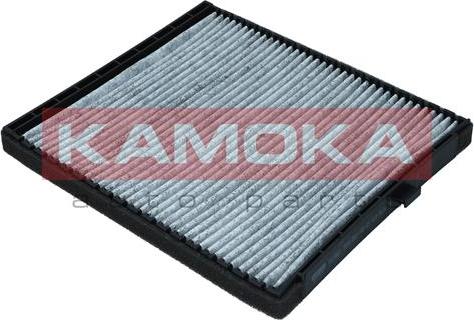 Kamoka F514801 - Filter, interior air onlydrive.pro