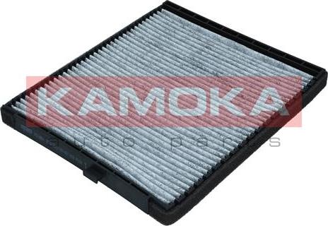 Kamoka F514801 - Filter, interior air onlydrive.pro