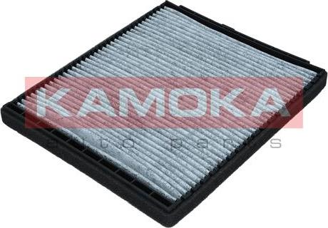 Kamoka F514801 - Filter, interior air onlydrive.pro