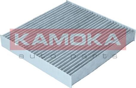 Kamoka F515901 - Filter, interior air onlydrive.pro