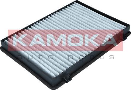 Kamoka F515001 - Filter, interior air onlydrive.pro