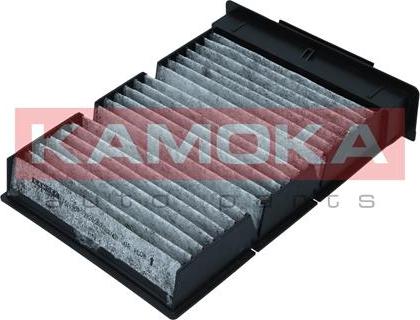 Kamoka F515201 - Filter, interior air onlydrive.pro