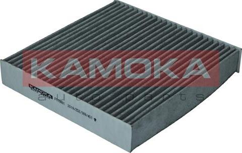 Kamoka F510601 - Filter, interior air onlydrive.pro