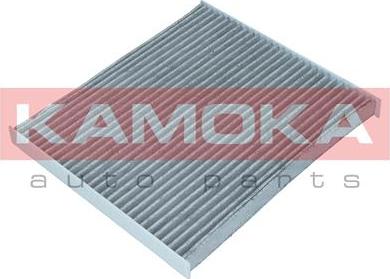 Kamoka F511401 - Filter,salongiõhk onlydrive.pro