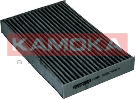 Kamoka F511801 - Фильтр воздуха в салоне onlydrive.pro