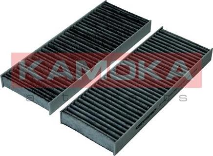 Kamoka F518901 - Filter, interior air onlydrive.pro