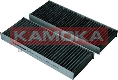 Kamoka F518901 - Filter, interior air onlydrive.pro