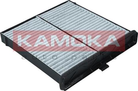 Kamoka F518101 - Filter, interior air onlydrive.pro