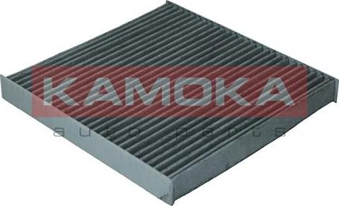 Kamoka F513301 - Filter, interior air onlydrive.pro