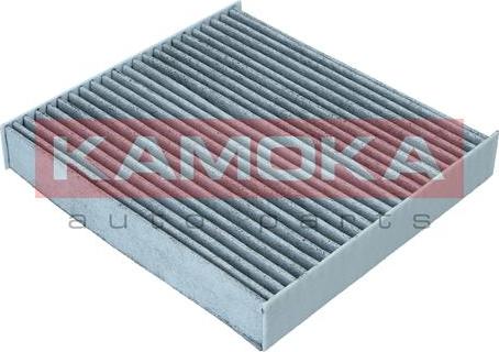 Kamoka F512501 - Filter, interior air onlydrive.pro