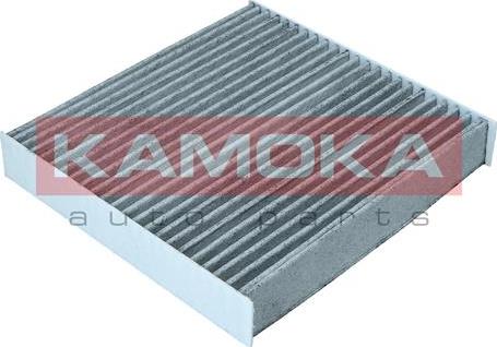 Kamoka F512501 - Filter, interior air onlydrive.pro