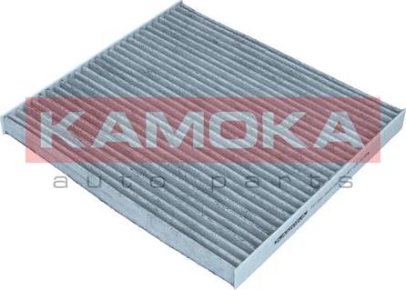 Kamoka F517201 - Filter, interior air onlydrive.pro