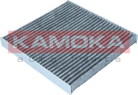 Kamoka F520501 - Filter, interior air onlydrive.pro