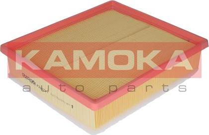 Kamoka F209701 - Air Filter, engine onlydrive.pro