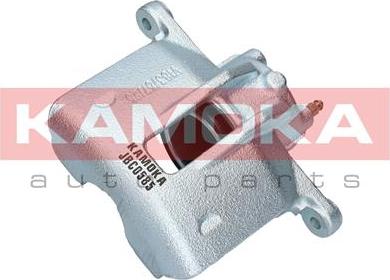 Kamoka JBC0585 - Brake Caliper onlydrive.pro