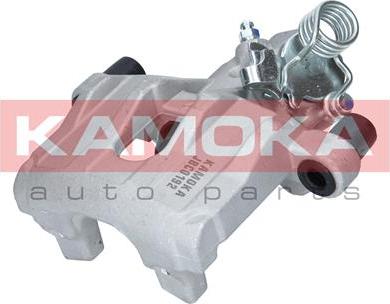 Kamoka JBC0192 - Brake Caliper onlydrive.pro