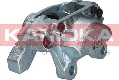 Kamoka JBC0118 - Brake Caliper onlydrive.pro