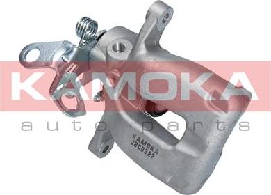 Kamoka JBC0322 - Brake Caliper onlydrive.pro