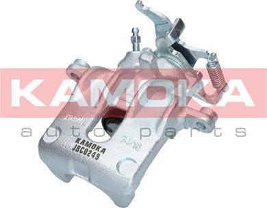 Kamoka JBC0249 - Brake Caliper onlydrive.pro